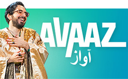 Avaaz