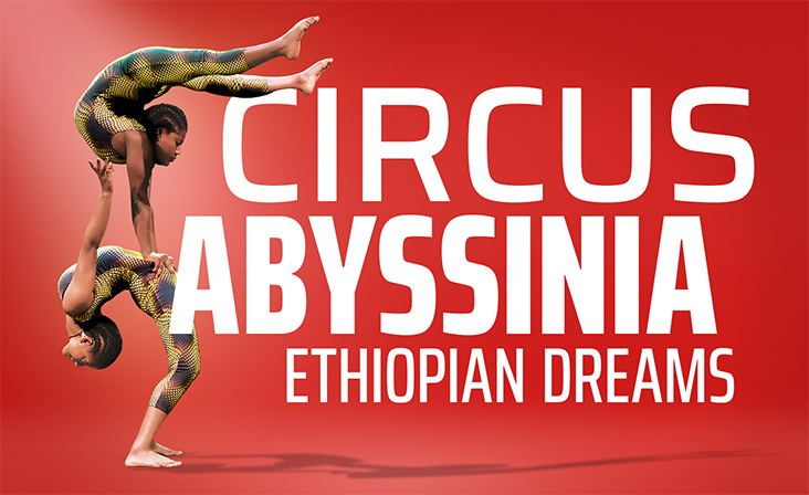 Circus Abyssinia: Ethopian Dreams